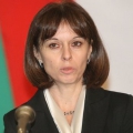 Шефката на ЦИК забравила да декларира хиляди декари земя на съпруга си