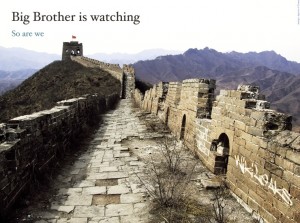 wikileaks_great_wall