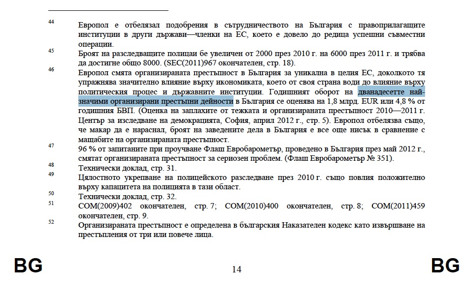 Capture_decran_2012-09-04_a_15.13.36