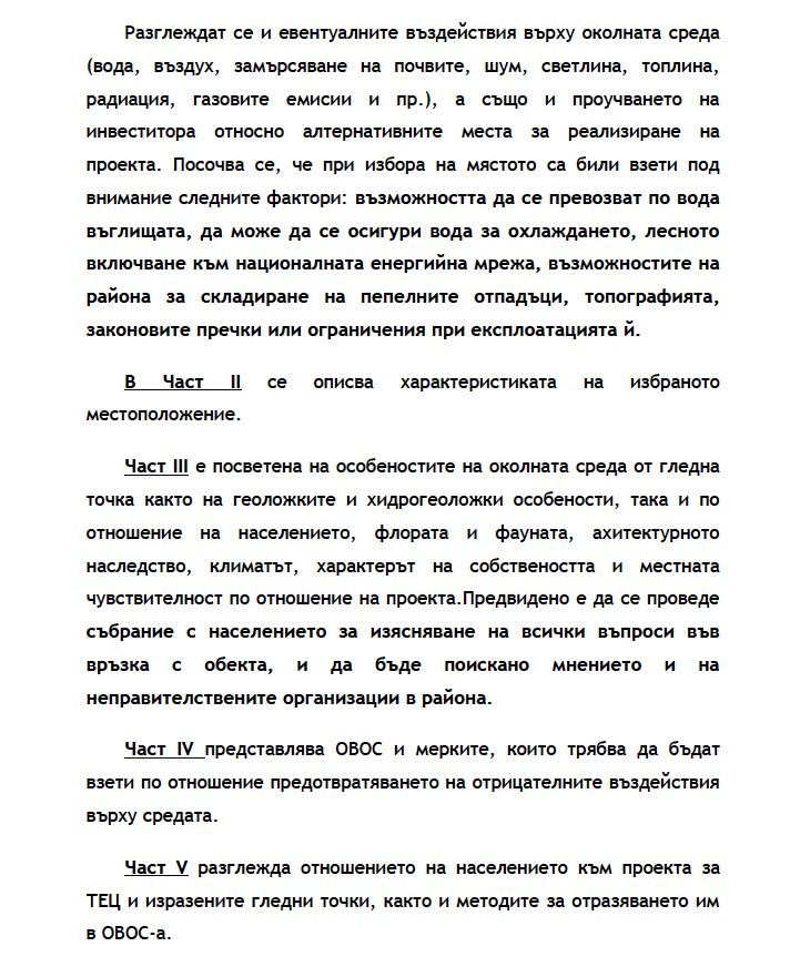 Capture_decran_2012-11-11_a_15.04.40