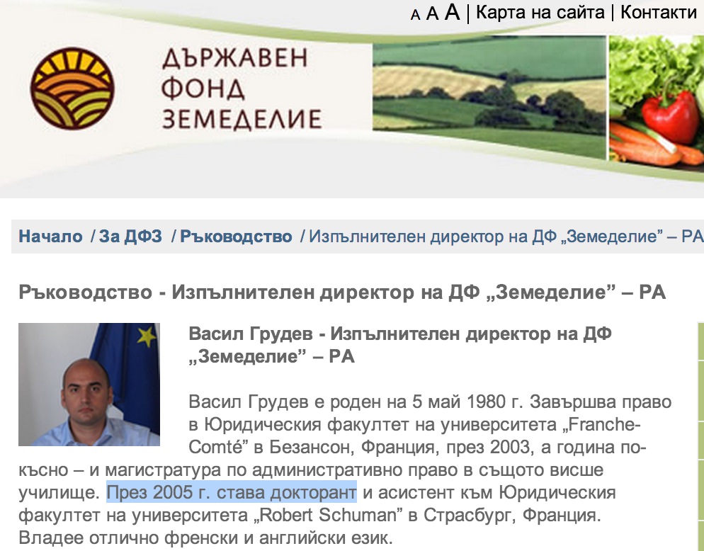 Capture_2013-10-31_a_14.11.40