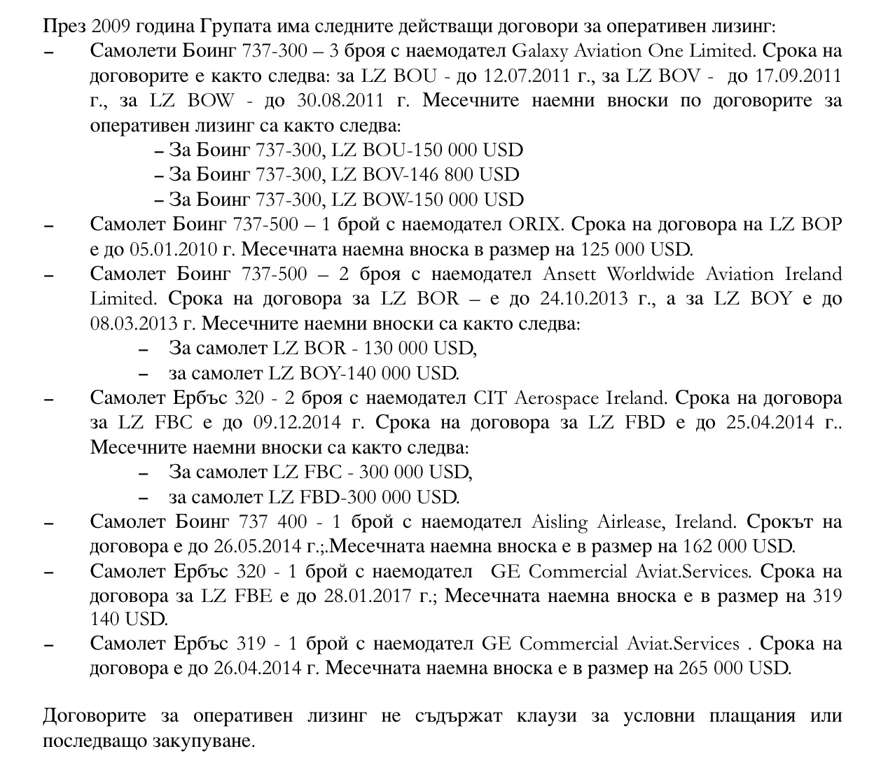 Capture_2013-11-21_a_18.41.53