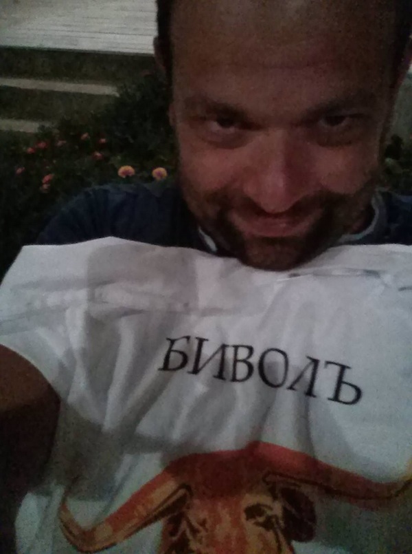 teniska-bivol-komita